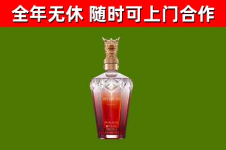 猇亭区回收剑南春价格
